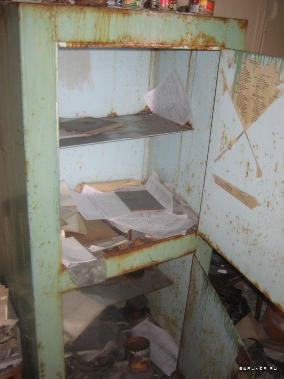 Служебные помещения Автомоторного завода, Свердловская область