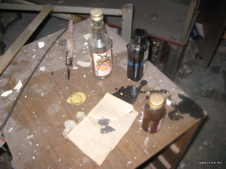 Служебные помещения Автомоторного завода, Свердловская область