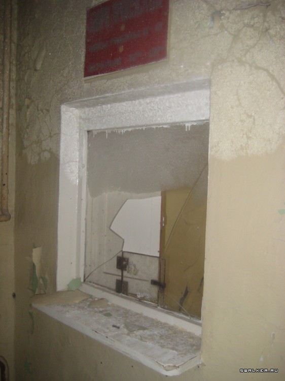 Проходная заброшенного Автомоторного завода, Свердловская область