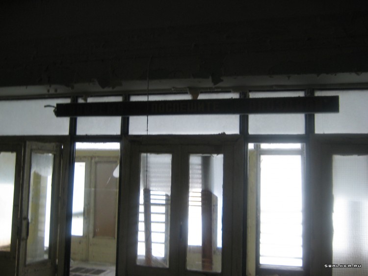 Проходная заброшенного Автомоторного завода, Свердловская область