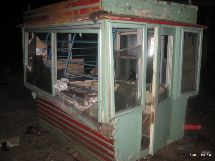 Цех Автомоторного завода, Свердловская область