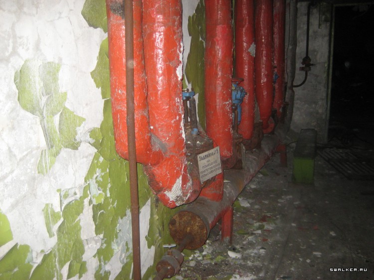 Цех Автомоторного завода, Свердловская область