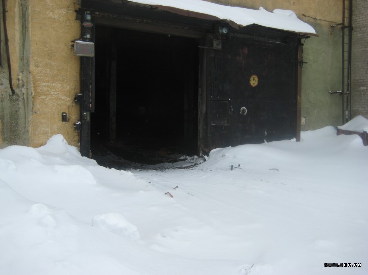 Цех Автомоторного завода, Свердловская область