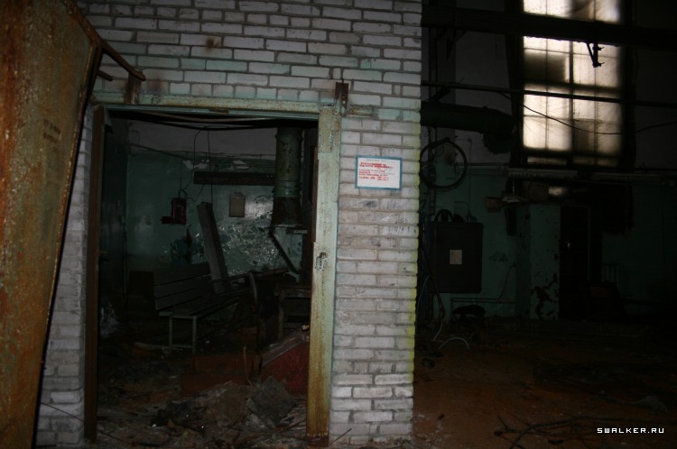 Цех Автомоторного завода, Свердловская область