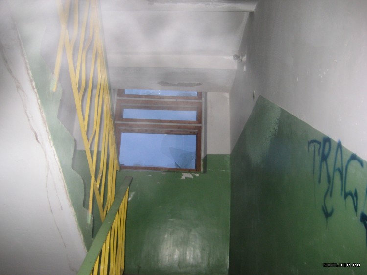 Припять по-Уральски (2 года спустя), Свердловская область