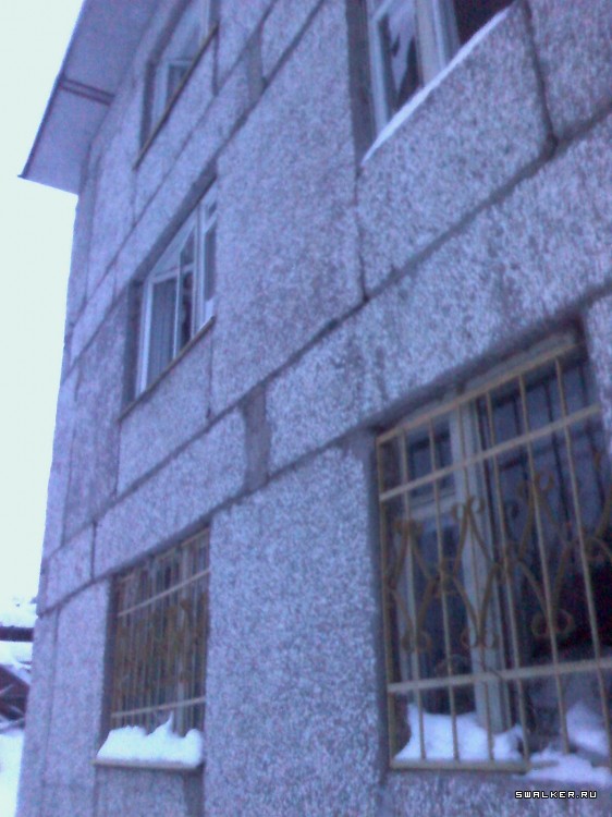 Припять по-Уральски (2 года спустя), Свердловская область