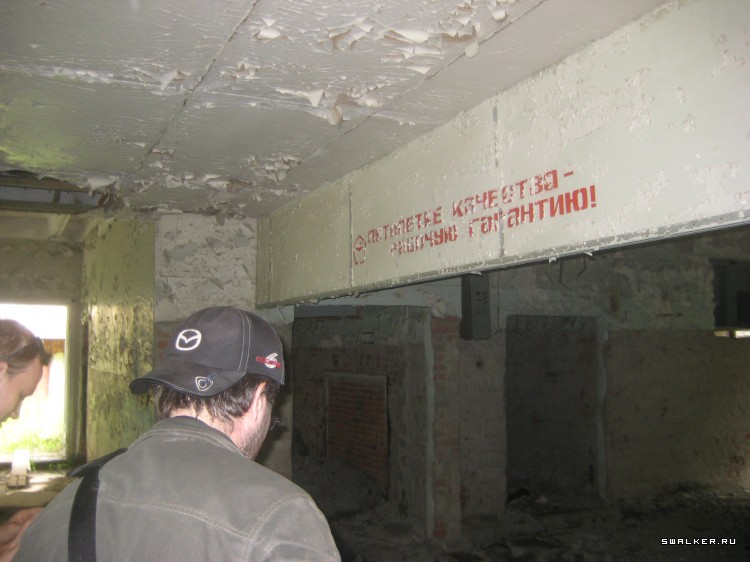 Столовая с Кухней в Промзоне, Свердловская область