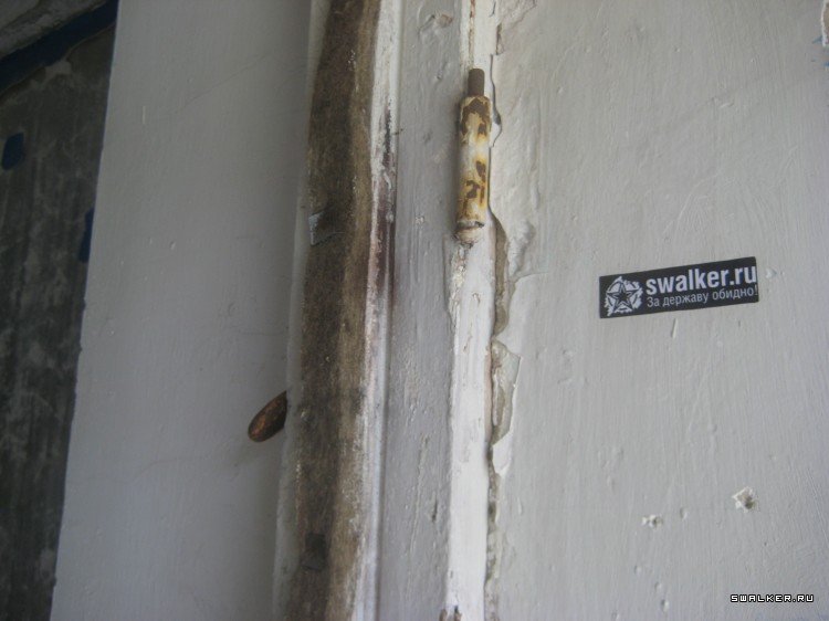 СтройБат (Часть 2), Свердловская область