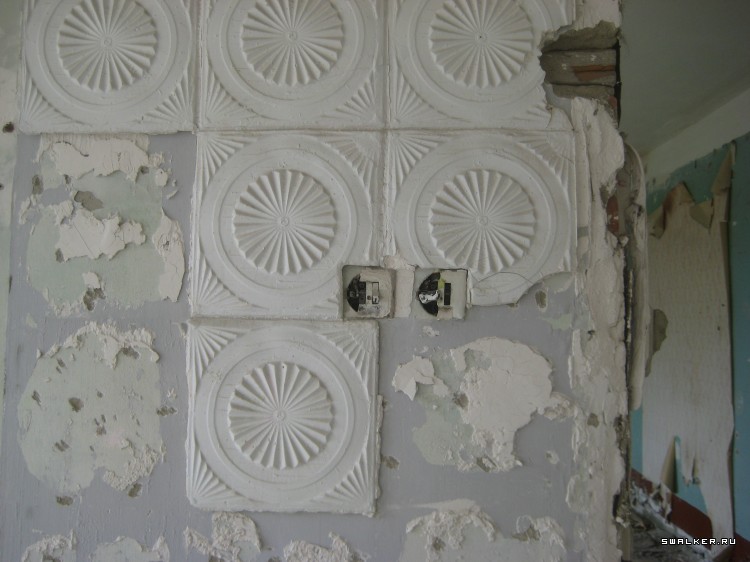 СтройБат (Часть 2), Свердловская область