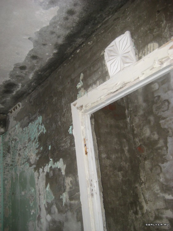 СтройБат (Часть 2), Свердловская область