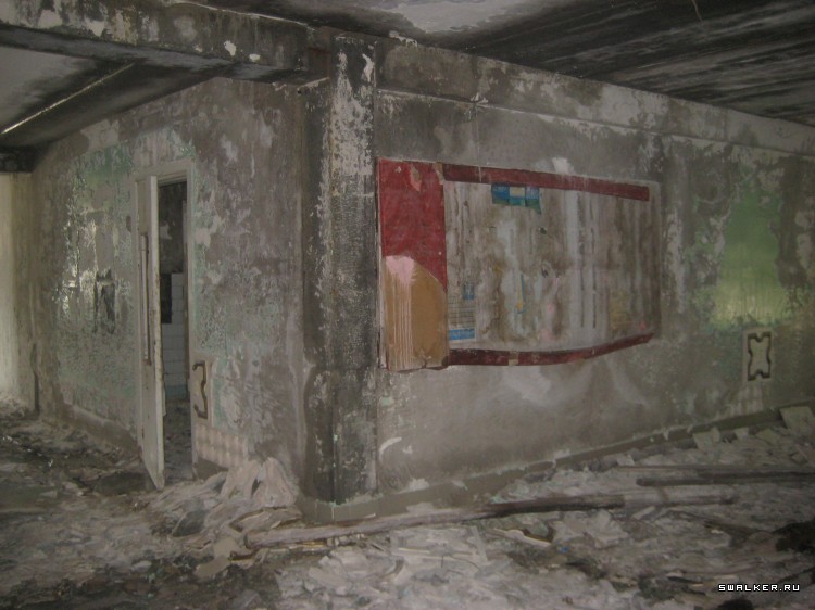 СтройБат (Часть 2), Свердловская область