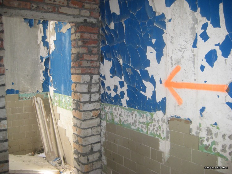 СтройБат (Часть 2), Свердловская область