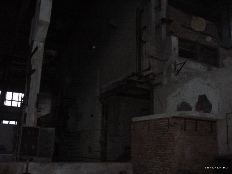 Бетонный Завод, Свердловская область