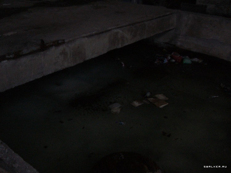 Бетонный Завод, Свердловская область