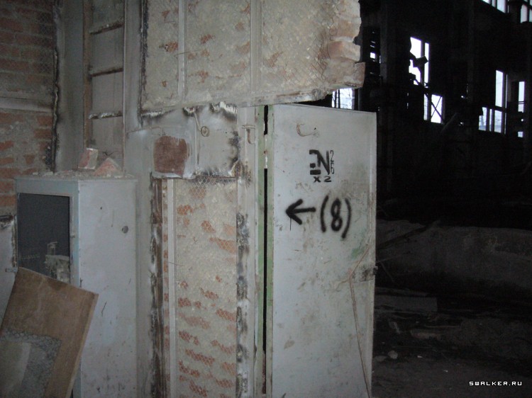 Бетонный Завод, Свердловская область