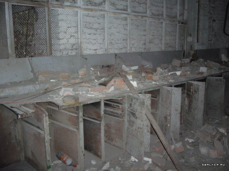 Бетонный Завод, Свердловская область