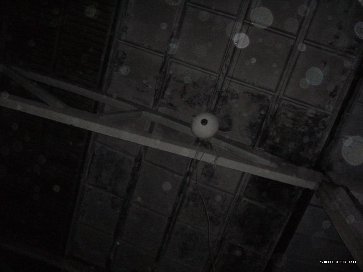 Бетонный Завод, Свердловская область