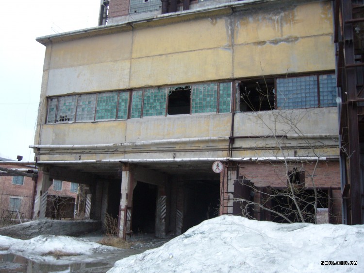 Бетонный Завод, Свердловская область