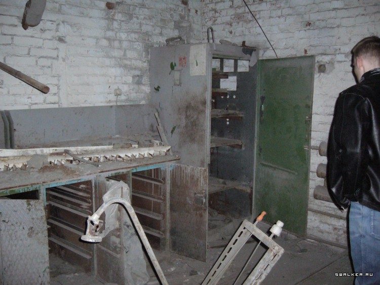 Бетонный Завод, Свердловская область