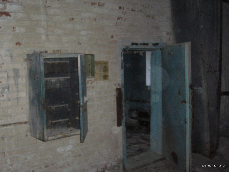 Бетонный Завод, Свердловская область