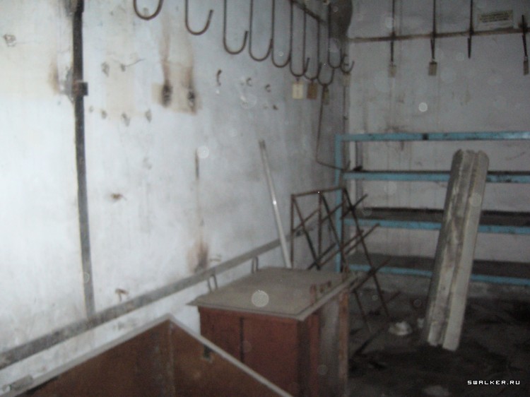 Бетонный Завод, Свердловская область