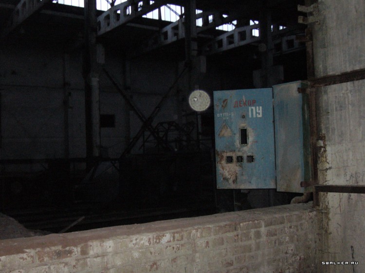 Бетонный Завод, Свердловская область