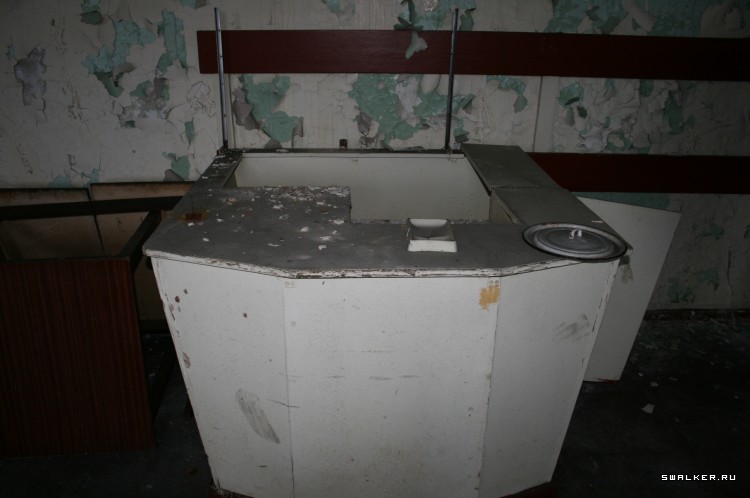 Автомоторный завод, Свердловская область