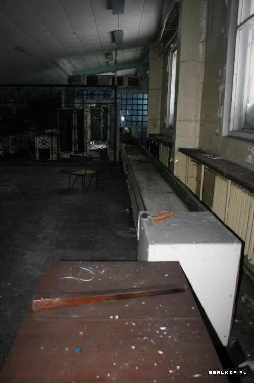 Автомоторный завод, Свердловская область