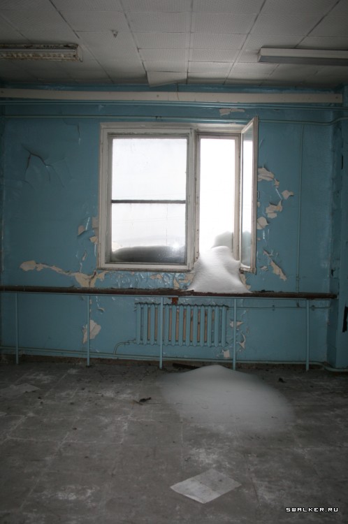 Автомоторный завод, Свердловская область