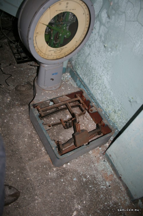 Автомоторный завод, Свердловская область