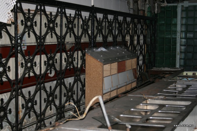 Автомоторный завод, Свердловская область