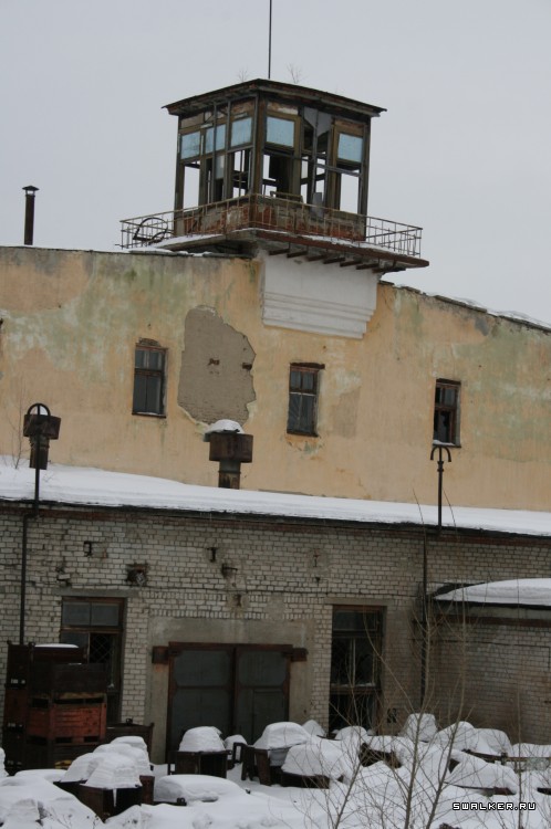 Автомоторный завод, Свердловская область