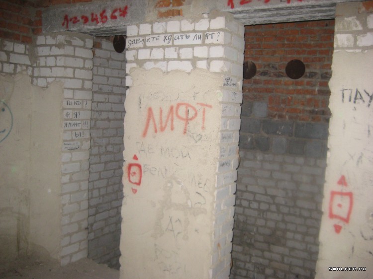 Недостроенный профилакторий, Свердловская область Недостроенный профилакторий, Свердловская область