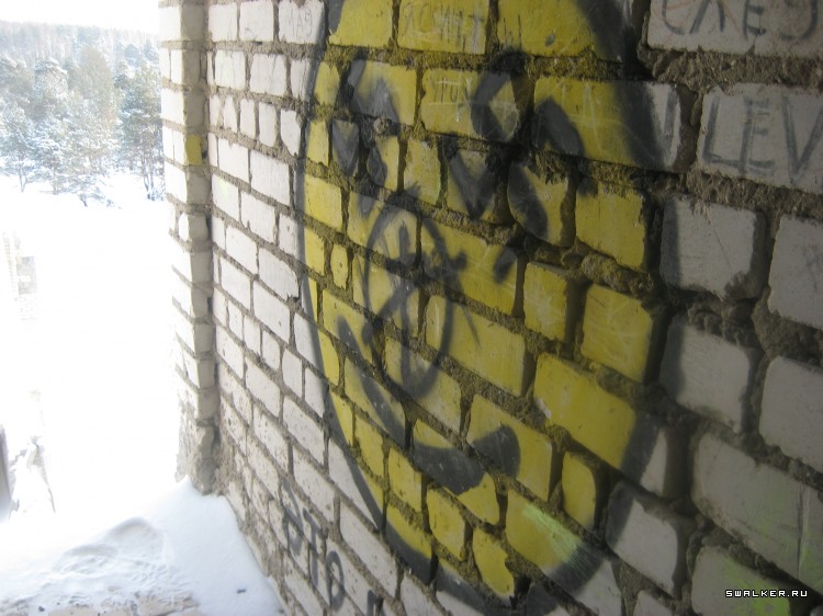 Недостроенный профилакторий, Свердловская область Недостроенный профилакторий, Свердловская область