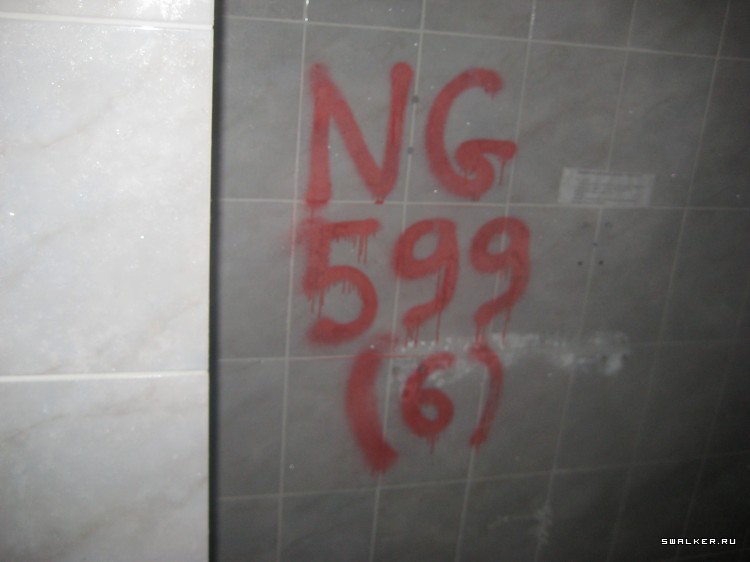 Заброшенный супермаркет (Версия 2), Свердловская область Заброшенный супермаркет (Версия 2), Свердловская область