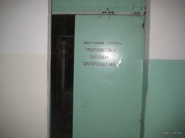 Заброшенный супермаркет (Версия 2), Свердловская область Заброшенный супермаркет (Версия 2), Свердловская область