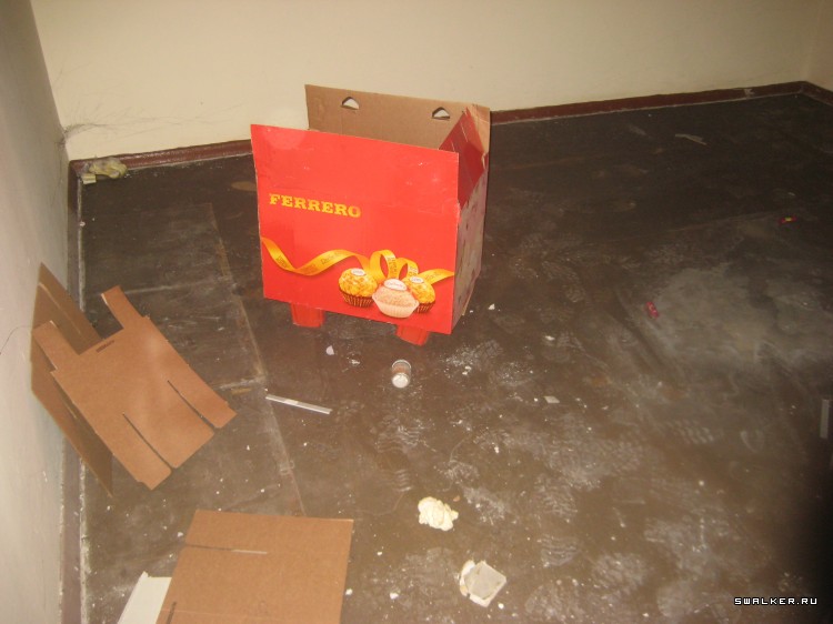 Заброшенный супермаркет (Версия 2), Свердловская область Заброшенный супермаркет (Версия 2), Свердловская область