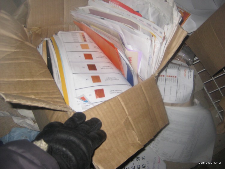 Заброшенный супермаркет (Версия 2), Свердловская область