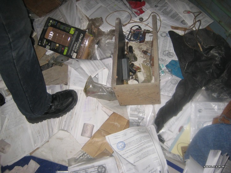 Заброшенный супермаркет (Версия 2), Свердловская область