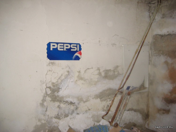 Заброшенный супермаркет (Версия 2), Свердловская область