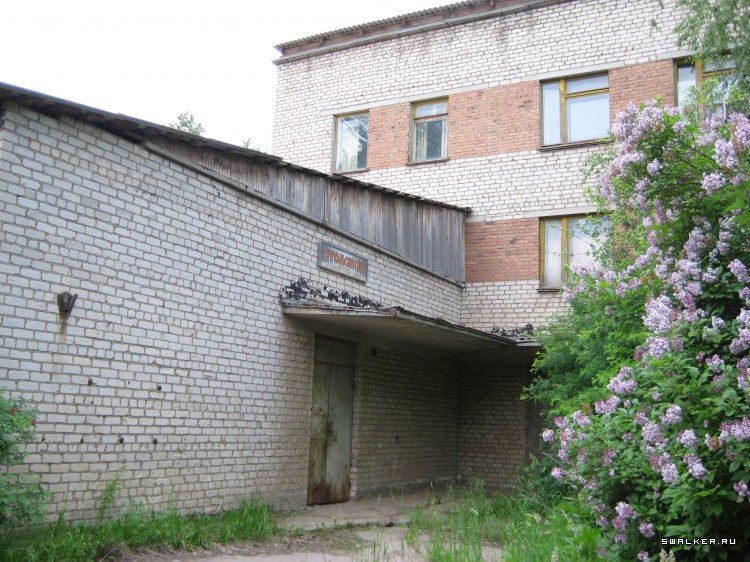 Заброшенный Строительный Комбинат, Свердловская область