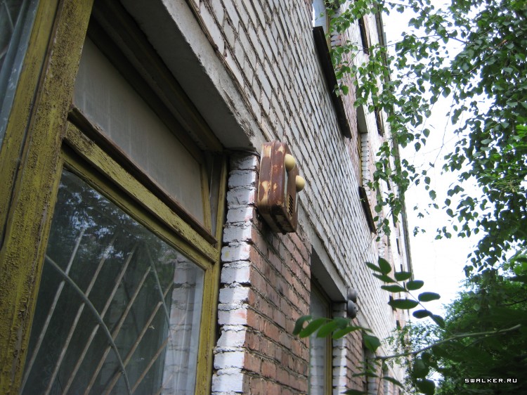 Заброшенный Строительный Комбинат, Свердловская область