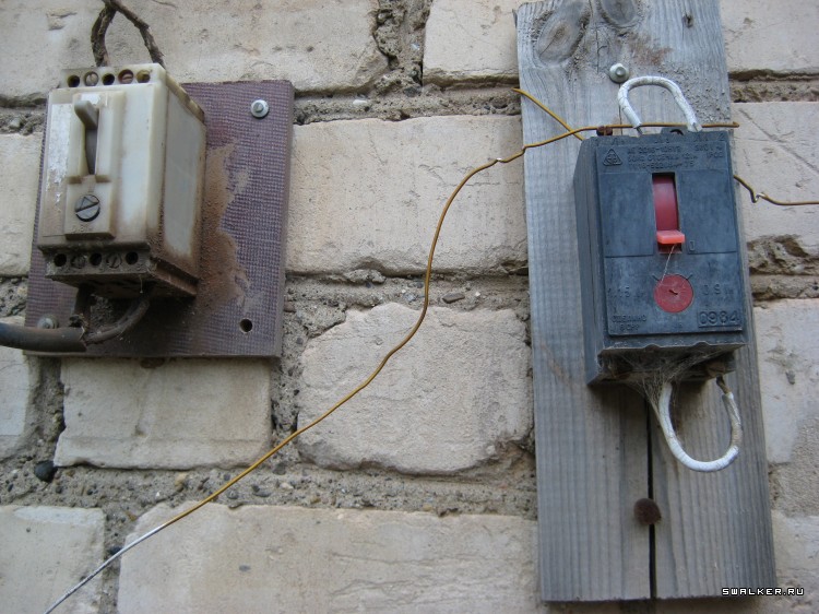 Заброшенный Строительный Комбинат, Свердловская область