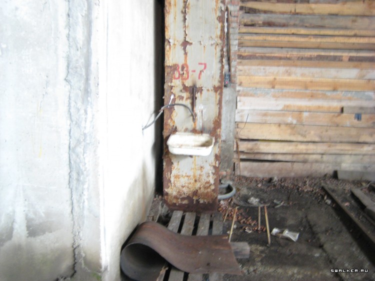 Заброшенный Строительный Комбинат, Свердловская область