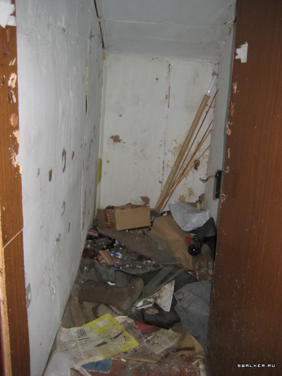 Заброшенное заводоуправление (Версия 2), Свердловская область