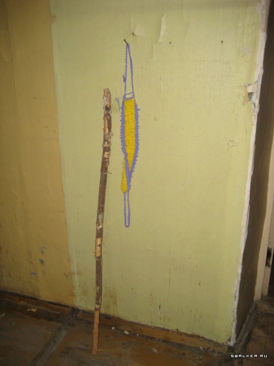 Заброшенное заводоуправление (Версия 2), Свердловская область