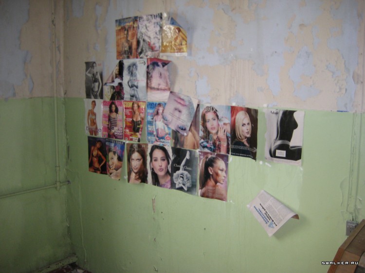 Заброшенное заводоуправление (Версия 2), Свердловская область