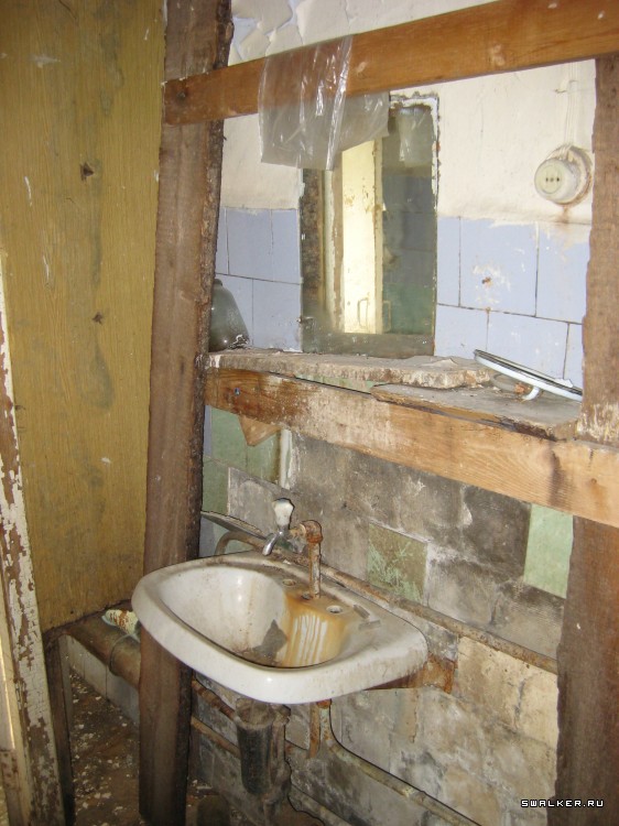 Заброшенное заводоуправление (Версия 2), Свердловская область