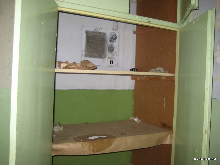 Заброшенное заводоуправление (Версия 2), Свердловская область