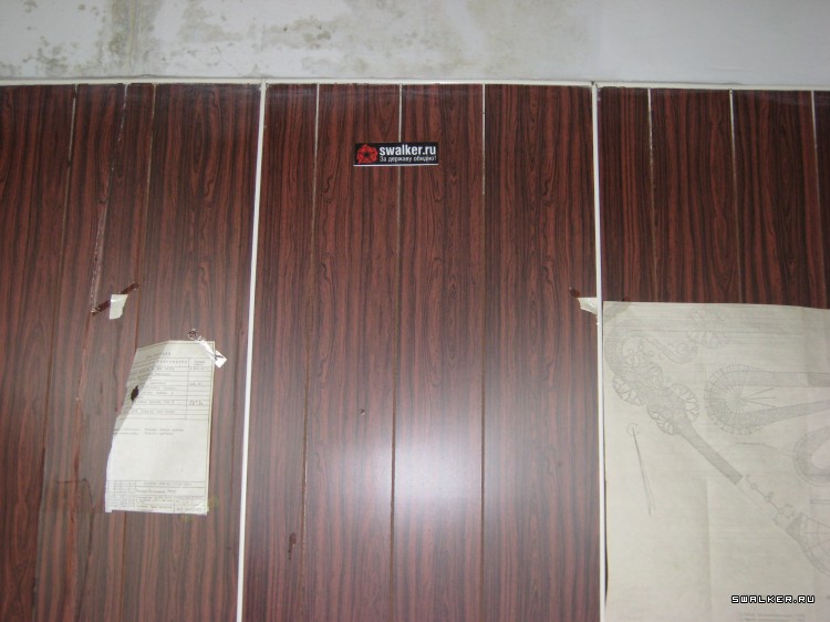 Заброшенное заводоуправление (Версия 2), Свердловская область